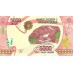 2017 - Madagascar PIC 102 billete de 5000 Ariary S/C