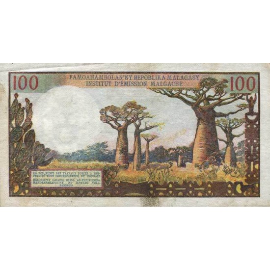 1966 - Madagascar Pic 57a 100 Francs =20 Ariary banknote 1966 - Madagascar Pic 57a 100 Francs =20 Ariary banknote