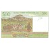 1994 -  Madagascar Pic 75  500 Francs =100 Ariary banknote