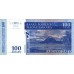 2004 - Madagascar pic 86 billete de 100 Ariary =500 Francos 