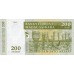 2004 - Madagascar pic 87 billete de 200 Ariary =1000 Francos 