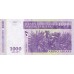 2004 -  Madagascar Pic 89 1000 Ariary =5000 Francs banknote