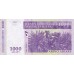 2004 - Madagascar PIC 89a billete de 1000 Ariary S/C 2004 - Madagascar PIC 89a billete de 1000 Ariary S/C