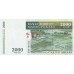 2006 - Madagascar PIC 90a billete de 2000 Ariary S/C