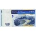2009 - Madagascar PIC 91b billete de 5000 Ariary S/C