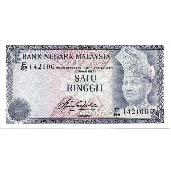 1981 - Malaysia Pic 13b 1 Ringgit banknote 1981 - Malaysia Pic 13b 1 Ringgit banknote
