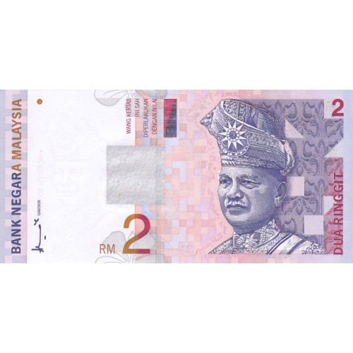 1996/9 - Malaysia PIC 40a 2 Ringgit banknote UNC