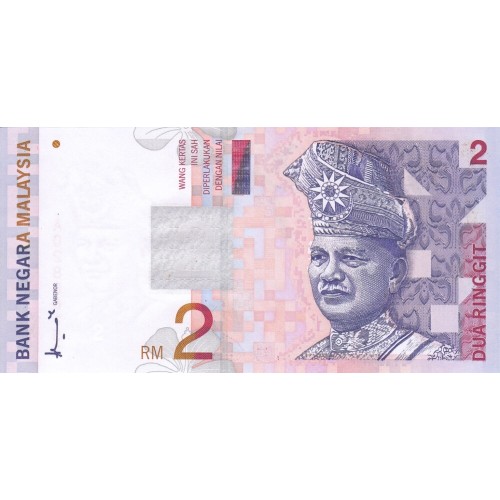 1996 Malasia  Pic 40a  billete de 2 Ringgit