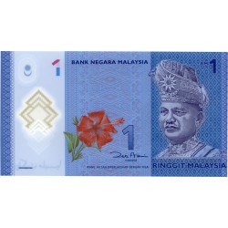 2012 Malasia  Pic 51  billete de 1 Ringgit