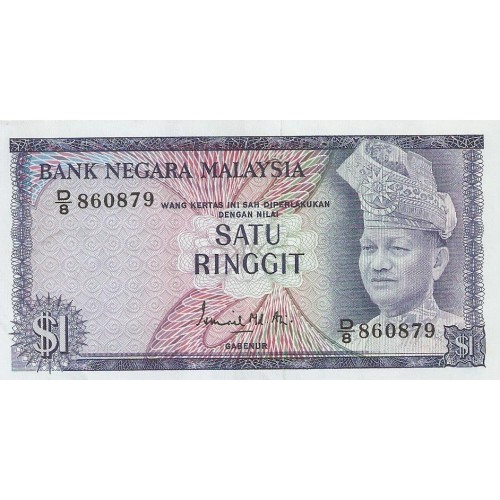 1972 - Malasia  Pic 7 billete de 1 Ringgit