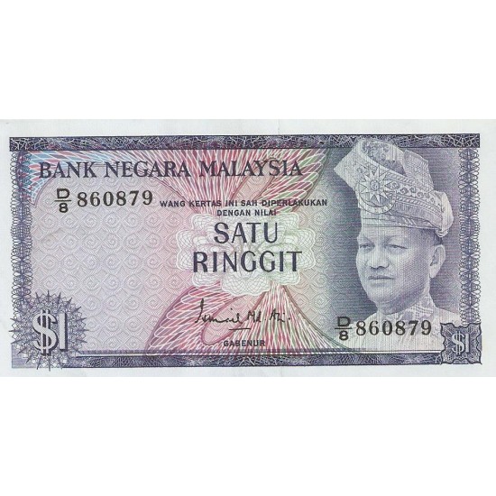 1972 - Malaysia Pic 7 1 Ringgie banknote 1972 - Malaysia Pic 7 1 Ringgie banknote