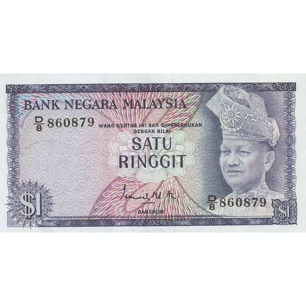 1972 - Malaysia  Pic 7   1 Ringgie banknote