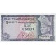 1972 - Malaysia Pic 7 1 Ringgie banknote 1972 - Malaysia Pic 7 1 Ringgie banknote