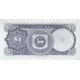 1972 - Malaysia Pic 7 1 Ringgie banknote 1972 - Malaysia Pic 7 1 Ringgie banknote