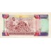 1992 - Malawi PIC 23 b     1 Kwacha banknote
