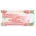 1994 - Malawi PIC 24b    5 Kwacha banknote