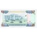 1994 - Malawi PIC 25c    10 Kwacha banknote