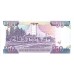 1994 - Malawi PIC 28b    50 Kwacha banknote