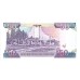 1994 - Malawi PIC 28b 50 Kwacha banknote UNC