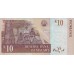 2003 - Malawi PIC 43a   10 Kwacha banknote