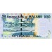 2004 - Malawi PIC 43a   50 Kwacha banknote