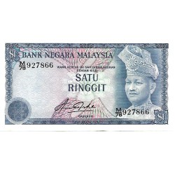 1976/81 - Malasia PIC 13b billete de 1 Ringgit S/C 1976/81 - Malasia PIC 13b billete de 1 Ringgit S/C