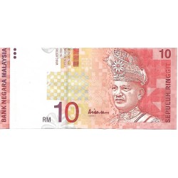 1999 - Malasia PIC 42c billete de 10 Ringgit S/C 1999 - Malasia PIC 42c billete de 10 Ringgit S/C