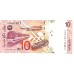 1999 - Malasia PIC 42c billete de 10 Ringgit S/C 1999 - Malasia PIC 42c billete de 10 Ringgit S/C
