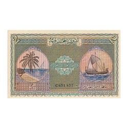 1960 - Maldives PIC 3b     2 Rupees  banknote