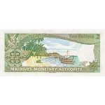 1983 - Maldives PIC 9     2 Rufiyaa banknote