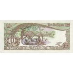 1983 - Maldives PIC 11     10 Rufiyaa banknote
