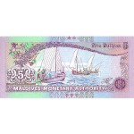 1990 - Maldives PIC 16    5 Rufiyaa banknote