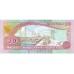 2000 - Maldives PIC 20     20 Rufiyaa banknote