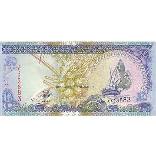 2000 - Maldives PIC 21     50 Rufiyaa banknote