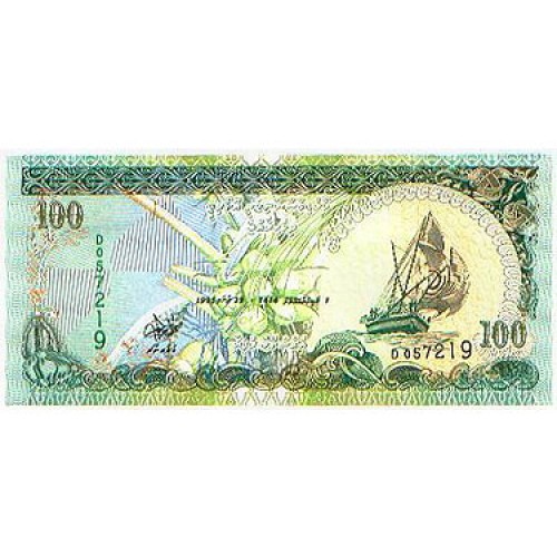 1995 - Maldivas PIC 22a     billete de 100 Rufiyaa