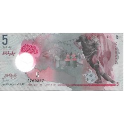2017 - Maldives 5 Rufiyaa banknote PIC A26 UNC