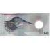 2017 - Maldives 5 Rufiyaa banknote PIC A26 UNC