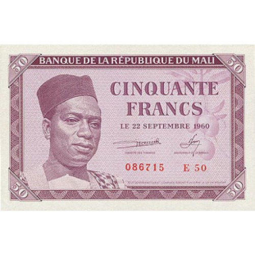 1960 - Mali  Pic  1     50 Francs  banknote