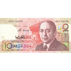 1987 - Morocco  Pic 60b 10 Dirhans  banknote