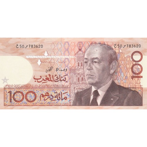 1987 - Marruecos pic 65a billete de 100 Dirhans