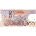 1987 - Marruecos pic 65a billete de 100 Dirhans