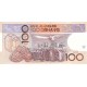 1987 - Morocco Pic 65a 100 Dirhans banknote 1987 - Morocco Pic 65a 100 Dirhans banknote