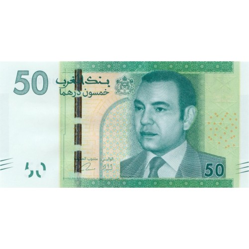 2012 - Marruecos pic 75 billete de 50 Dirhans