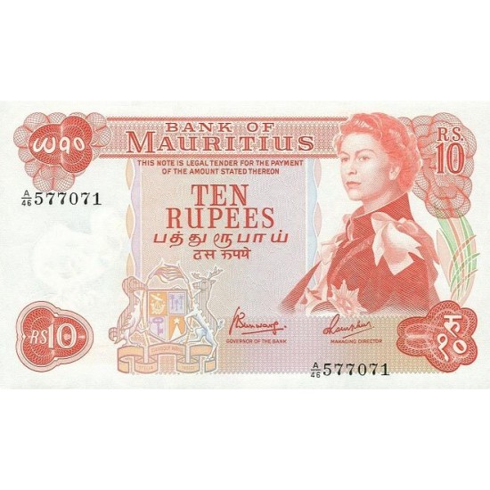 1973 - Mauritius Islands Pic 31c 10 Rupias banknote 1973 - Mauritius Islands Pic 31c 10 Rupias banknote