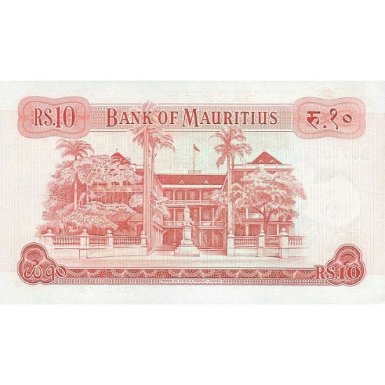 1973 - Mauritius Islands Pic 31c 10 Rupias banknote 1973 - Mauritius Islands Pic 31c 10 Rupias banknote