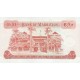 1973 - Mauritius Islands Pic 31c 10 Rupias banknote 1973 - Mauritius Islands Pic 31c 10 Rupias banknote
