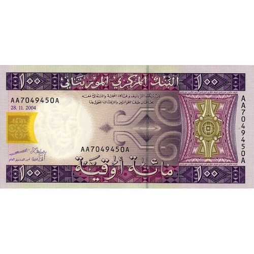 2004 - Mauritania  Pic  10a  100 Ouguiya banknote Specimen