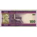 2004 - Mauritania  Pic  10a  100 Ouguiya banknote Specimen