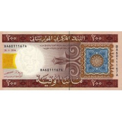 2004 - Mauritania  Pic  11a  500 Ouguiya banknote 