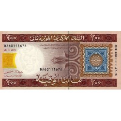 2004 - Mauritania  pic 11a billete de 200 Ouguiya 